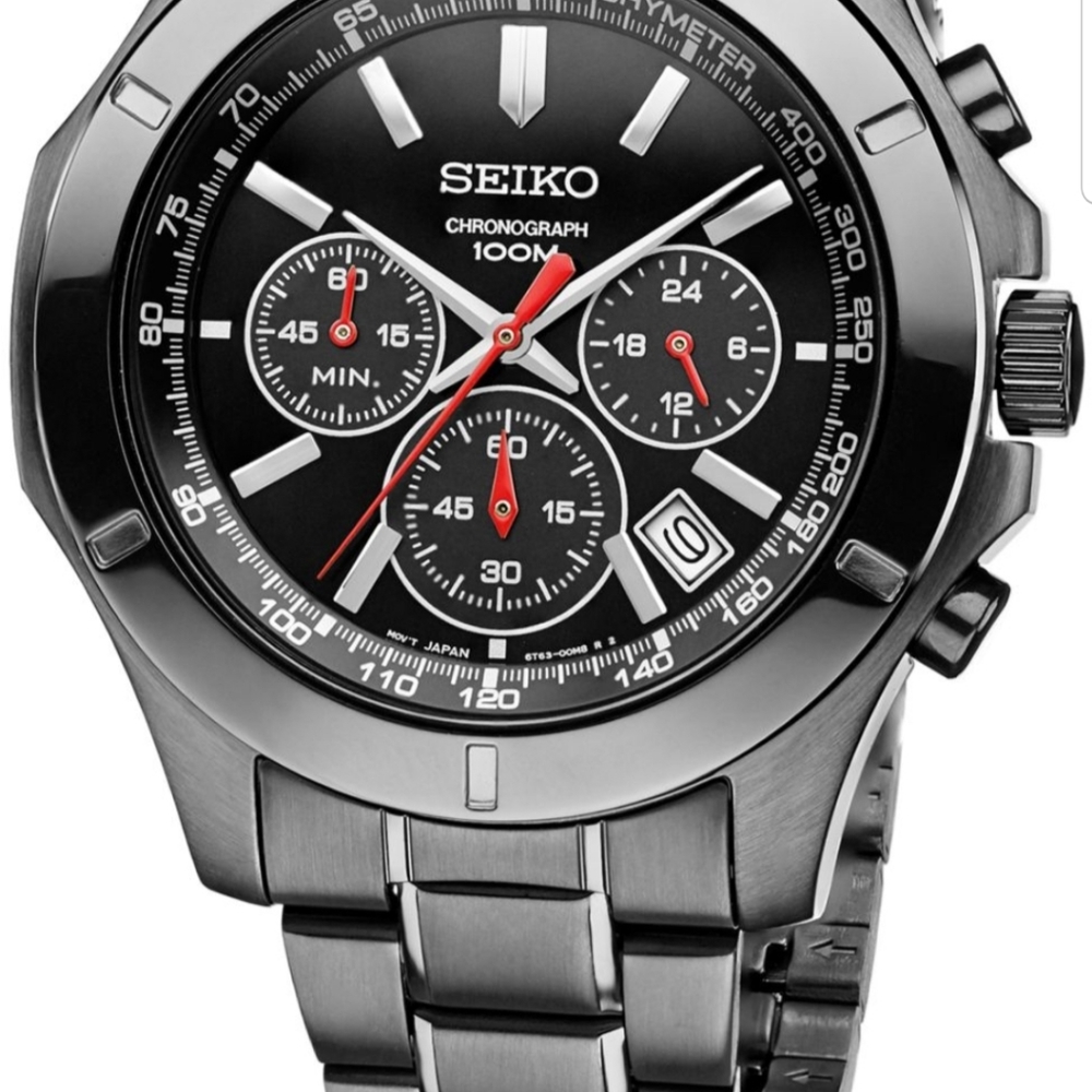 Seiko men's watch.